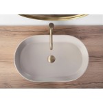Накладной умывальник Rea Nadia 60 Beige Matt 